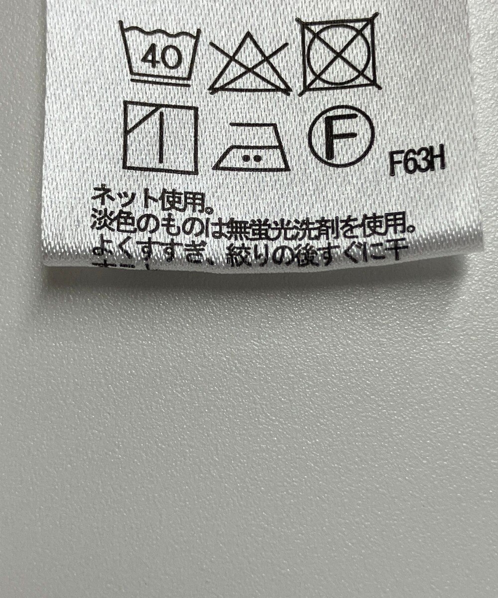 ONWARD Reuse Park 【any FAM】カットソー秋冬 