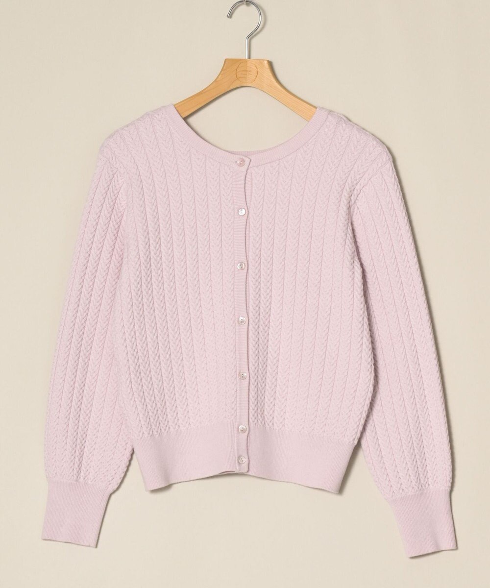 ONWARD Reuse Park 【組曲】ニット秋冬 