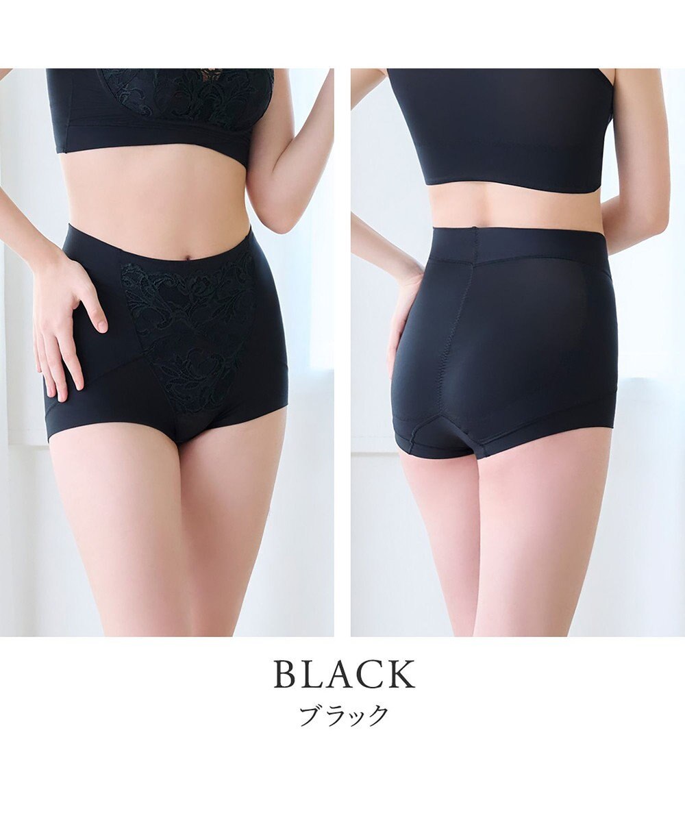 BRADELIS New York 【BRADELIS NewYork peace ブラデリス】ハートのお尻に格上げショーツ24 深め 綿混 伸縮性抜群 程よくフィットしてキュッと上がる 