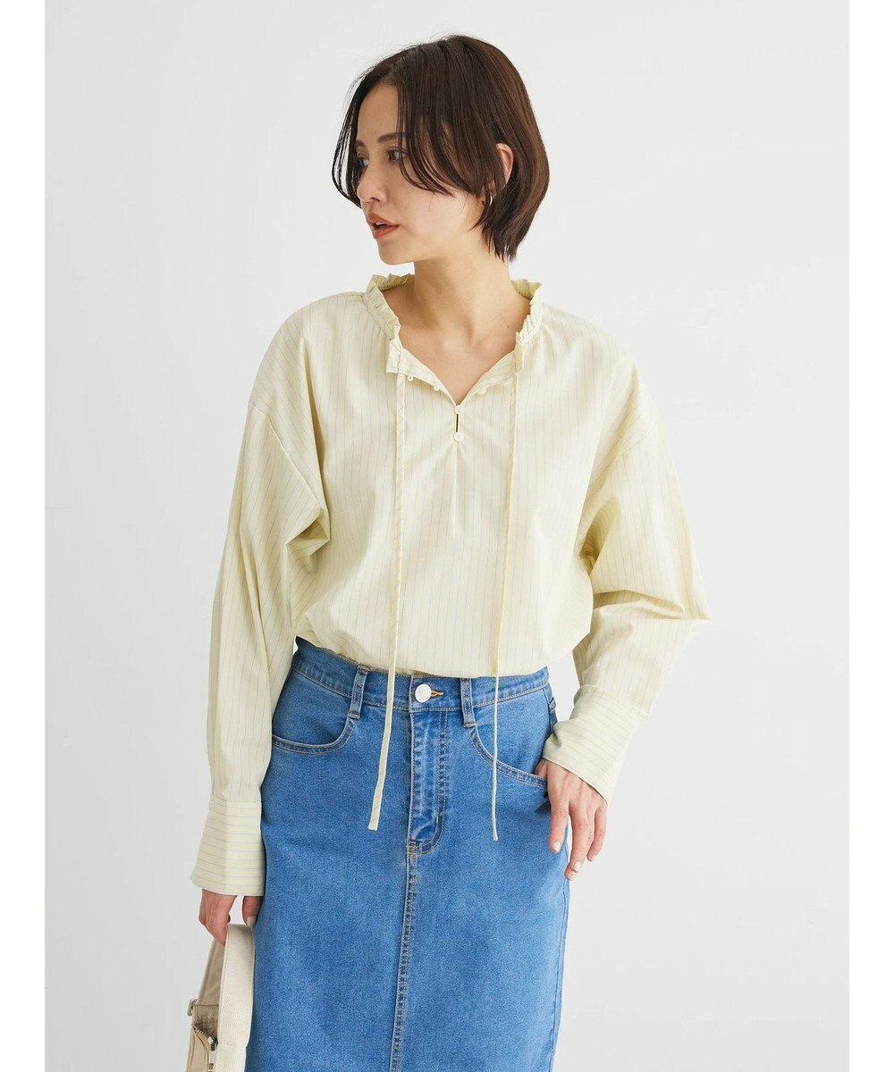 Green Parks スタンドフリルアソートブラウス 