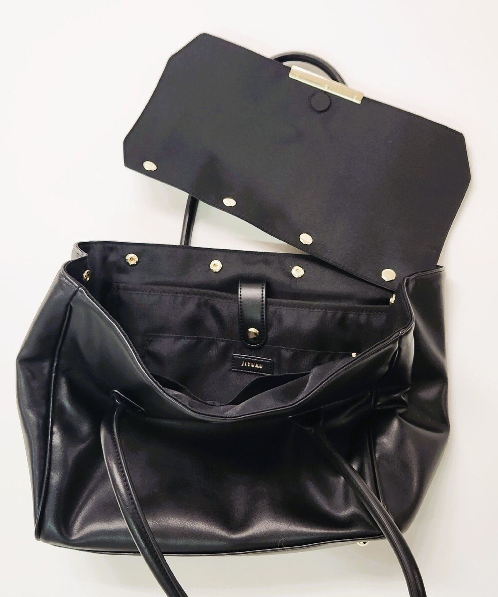 ONWARD Reuse Park 【自由区】バッグ 