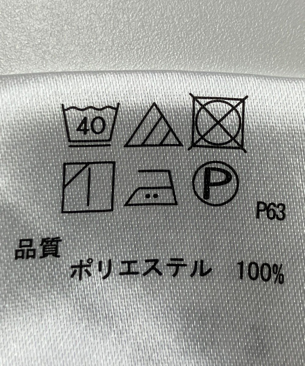 ONWARD Reuse Park 【any FAM】パンツ秋冬 
