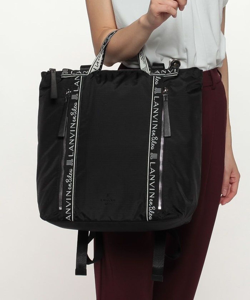 LANVIN en Bleu エヴリー ポーチ付2wayリュック 