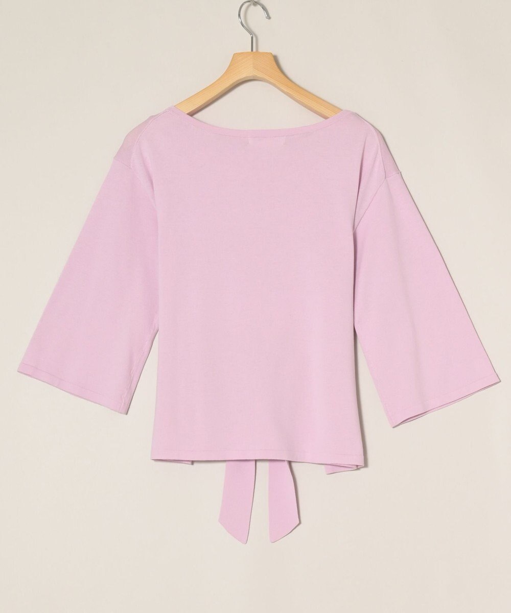 ONWARD Reuse Park 【組曲】ニット春夏 