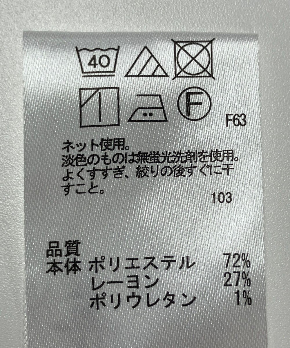 ONWARD Reuse Park 【any SiS】カットソー春夏 