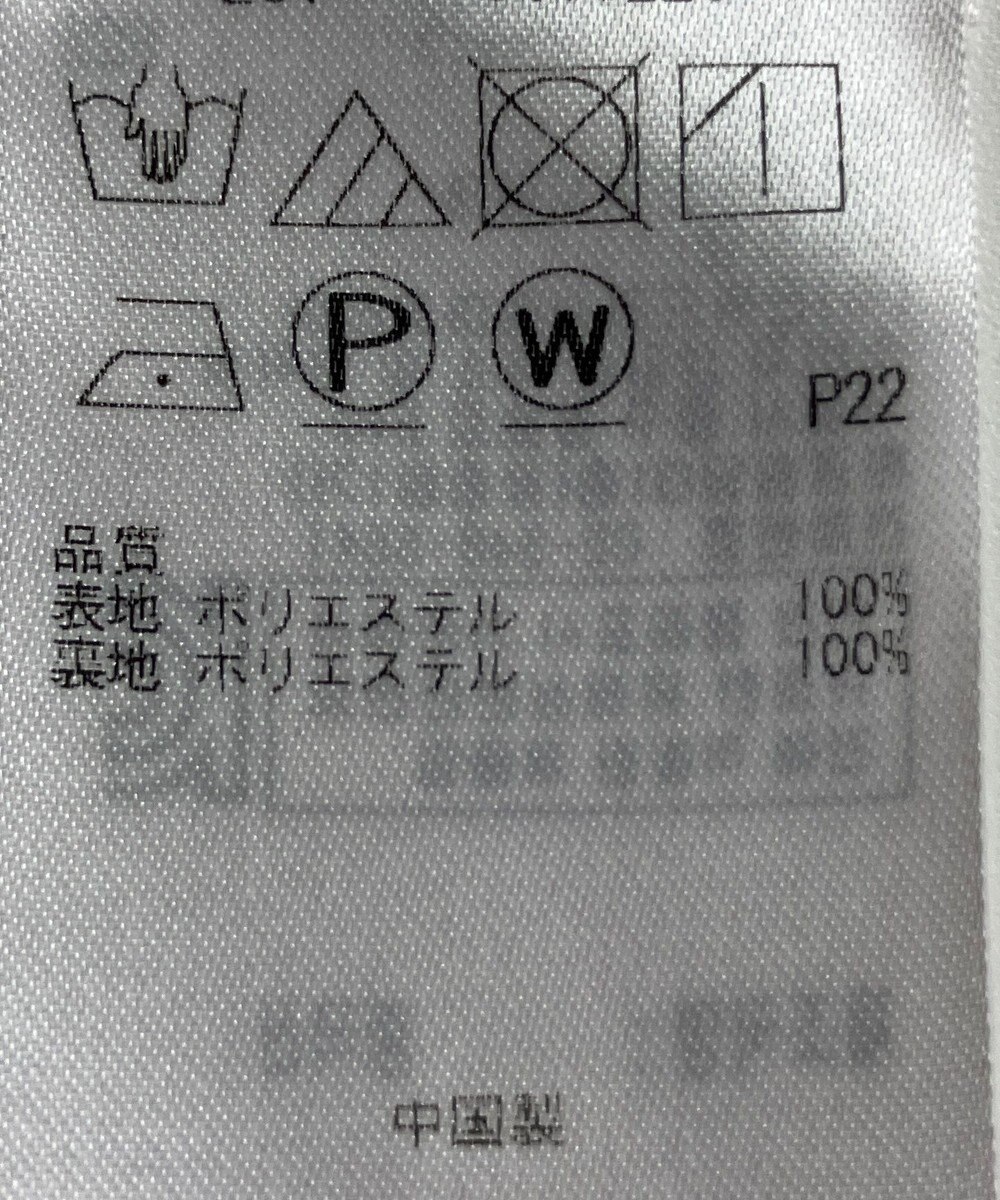 ONWARD Reuse Park 【組曲】ワンピース秋冬 