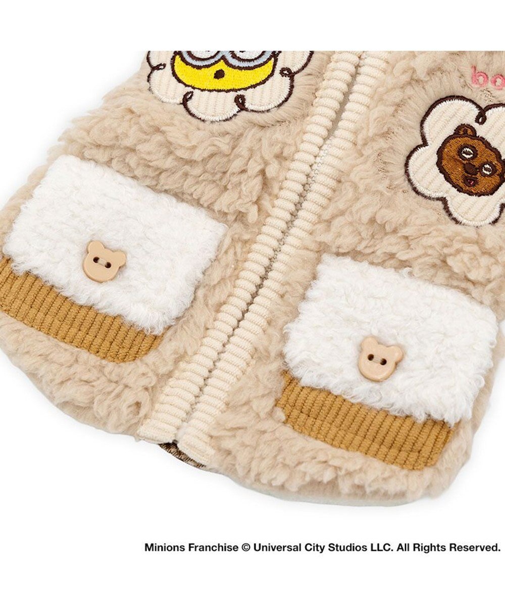 PET PARADISE ミニオン ティム ジップ ベスト 小型犬 