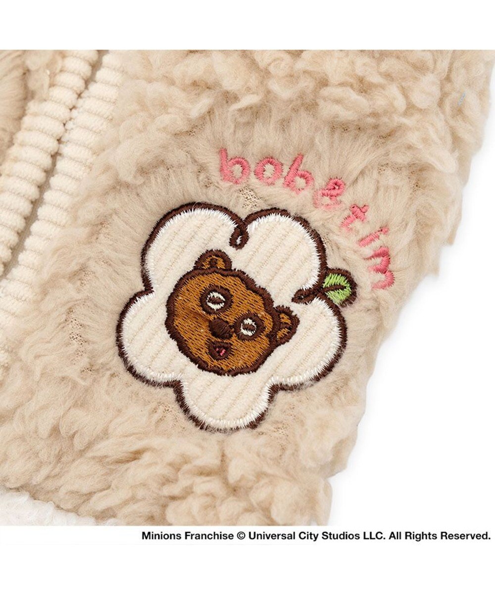 PET PARADISE ミニオン ティム ジップ ベスト 小型犬 