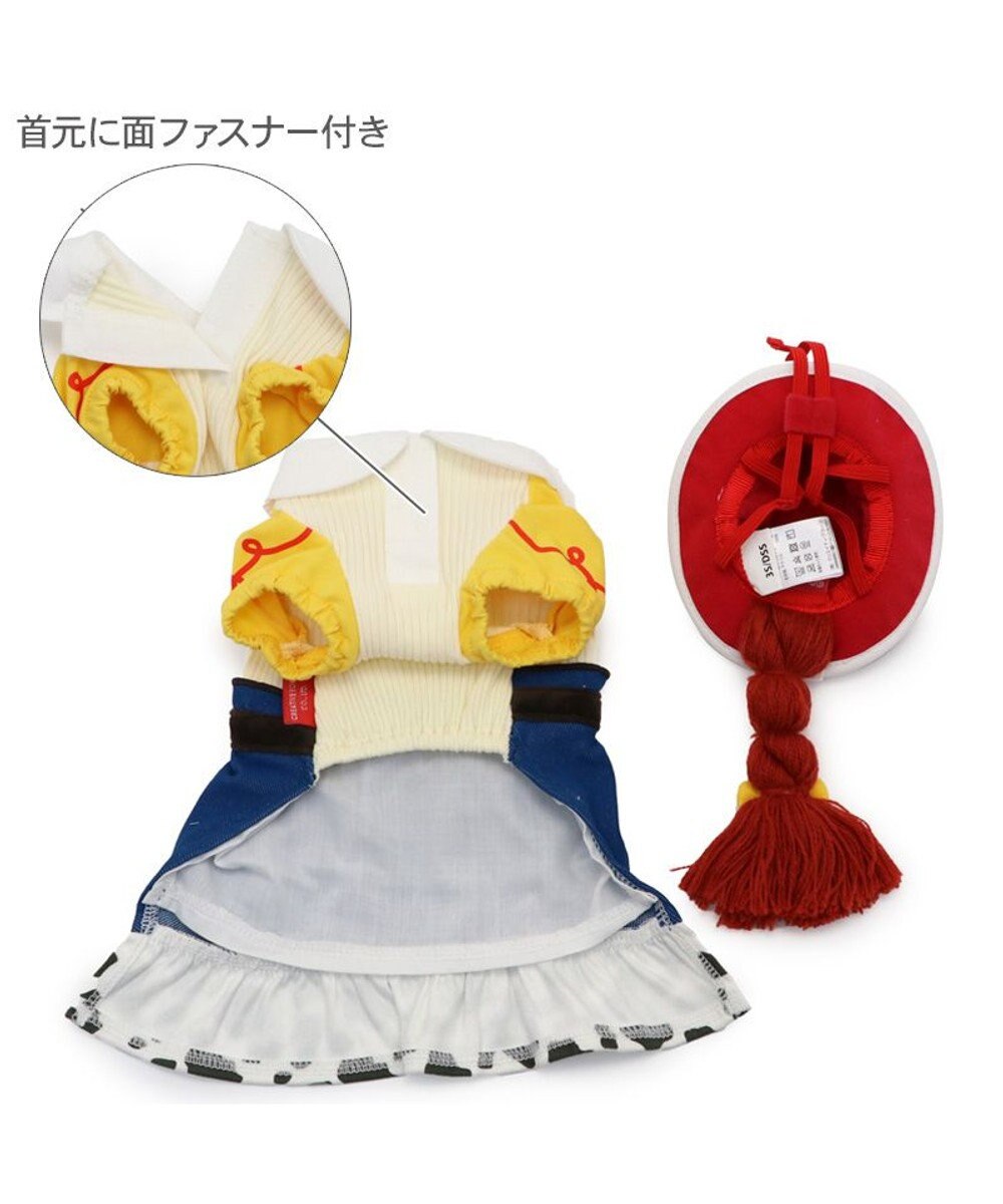 PET PARADISE ディズニー トイ・ストーリー ジェシー なりきりワンピース 帽子付き 小型犬 