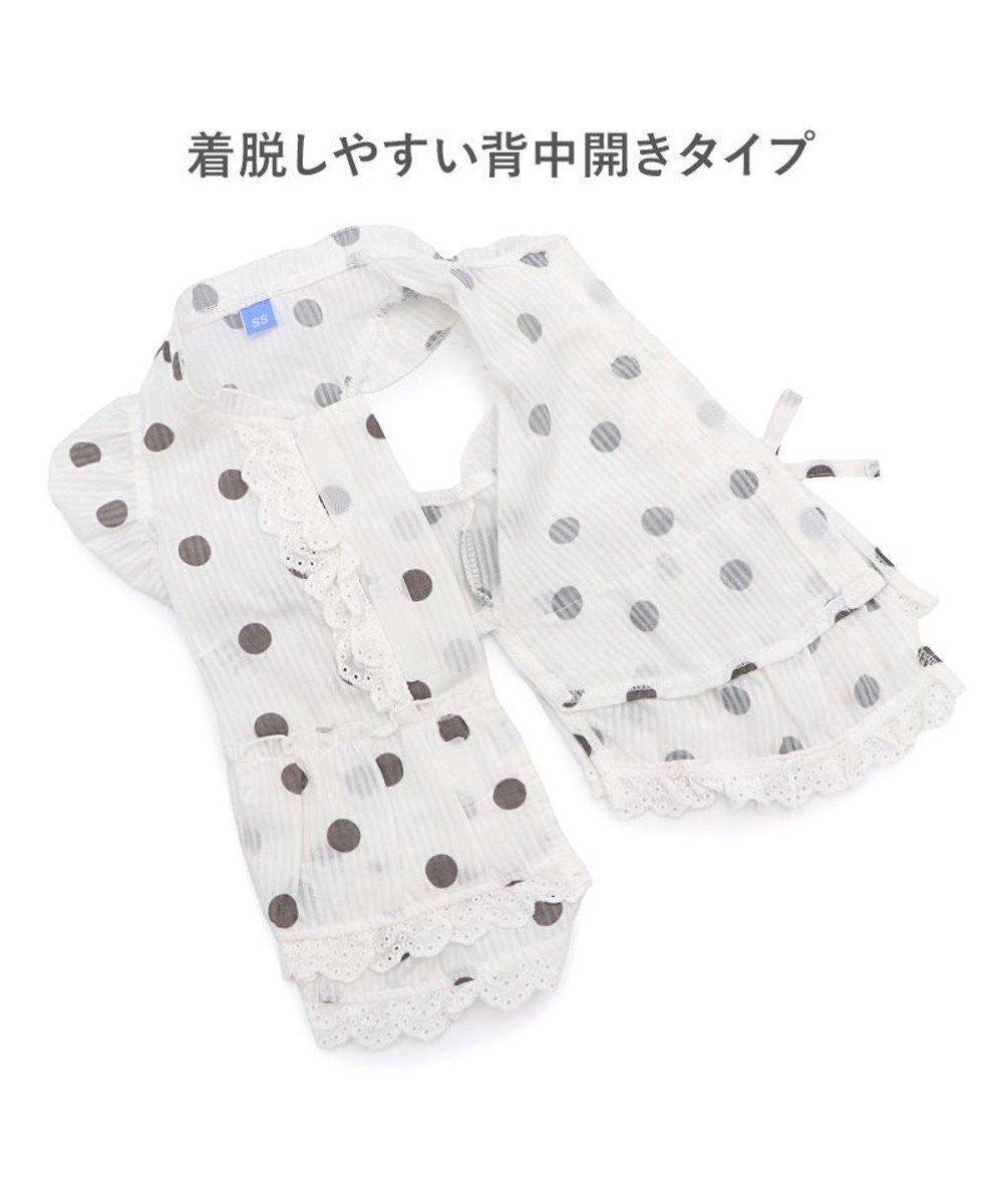 PET PARADISE ペットパラダイス 背中開き フリル ワンピース 《ドット柄》 中型犬 大型犬 