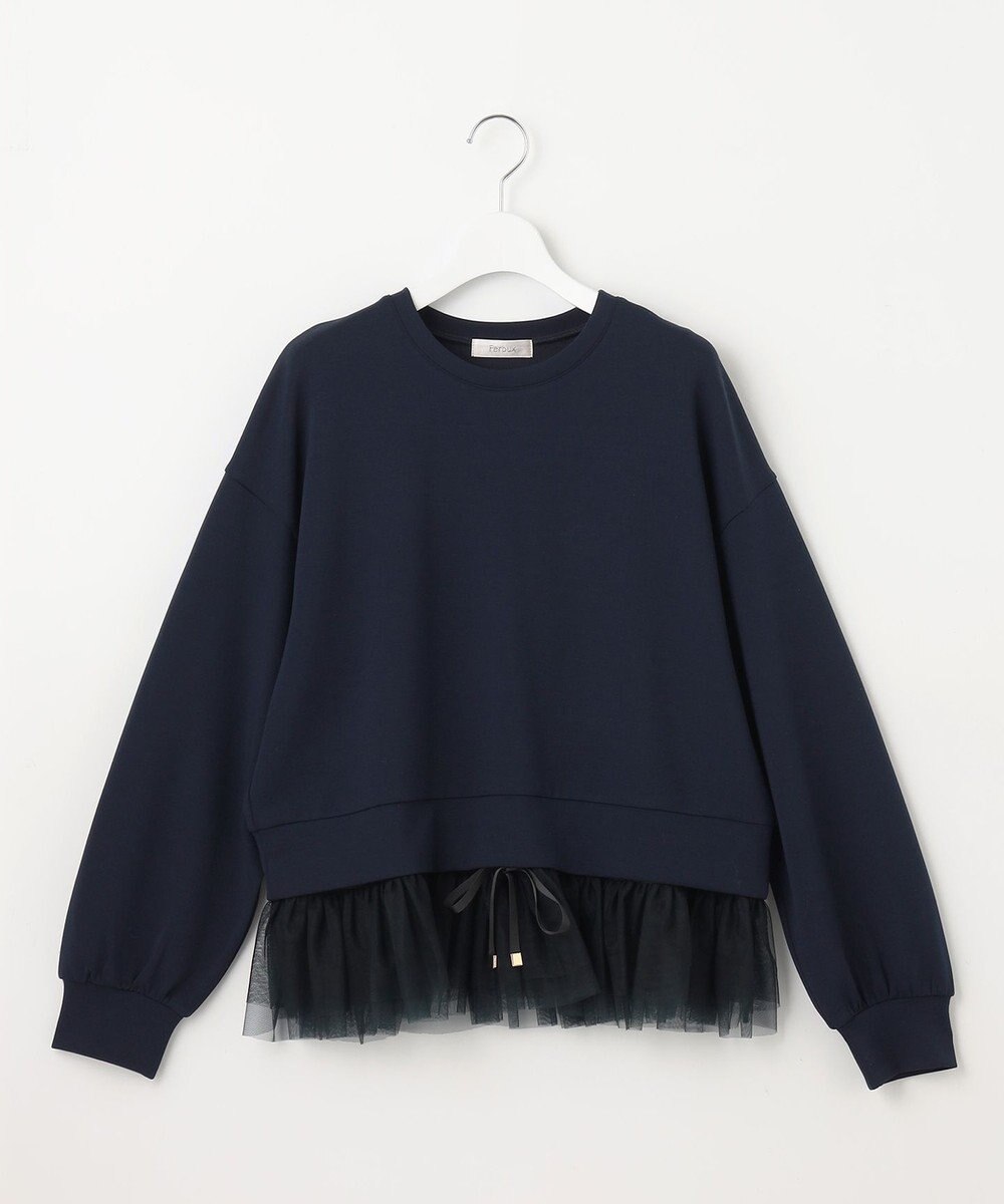 Feroux チュールコンビダンボール プルオーバー 