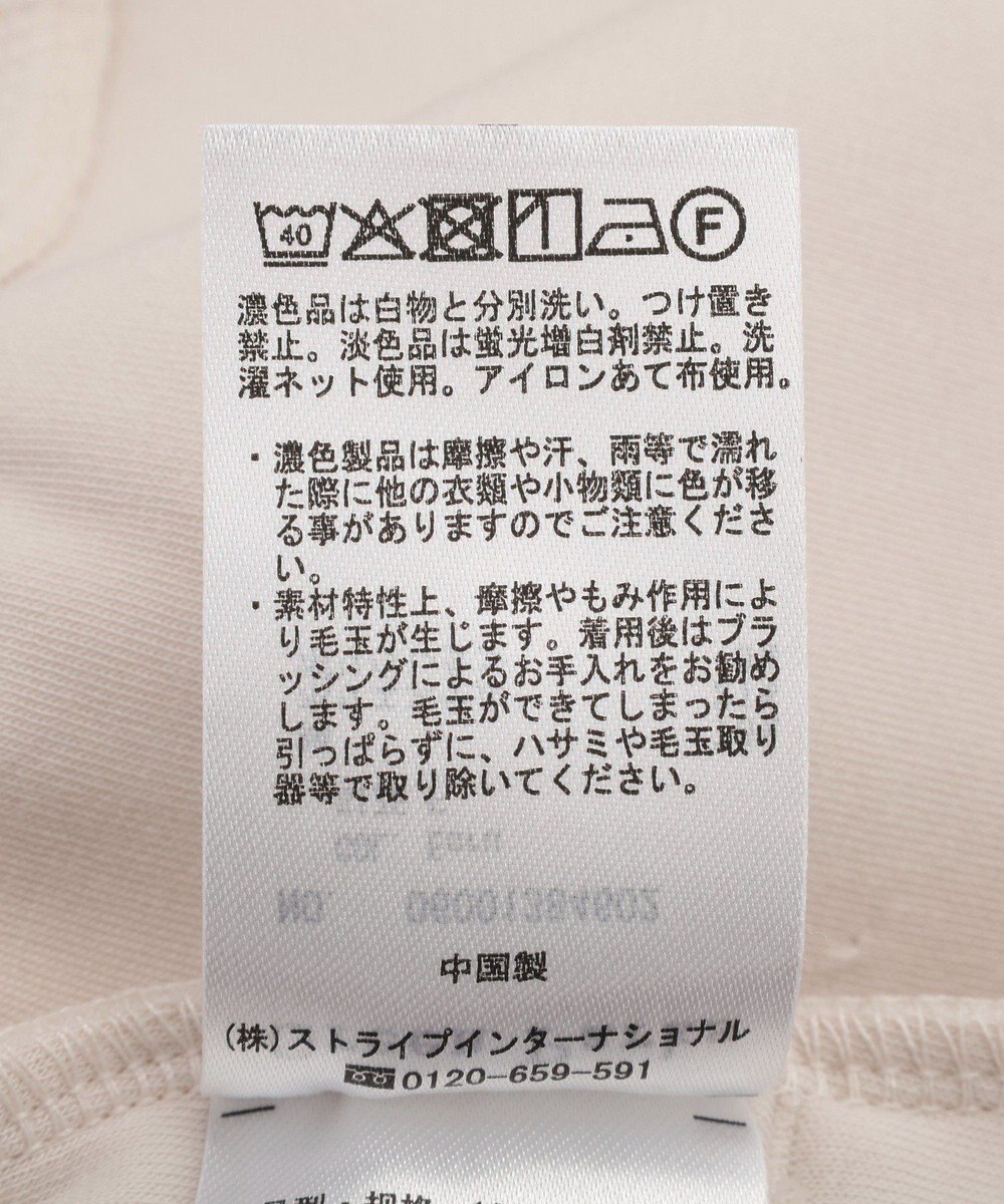 Green Parks Ｂｉｇサイズパーカー 