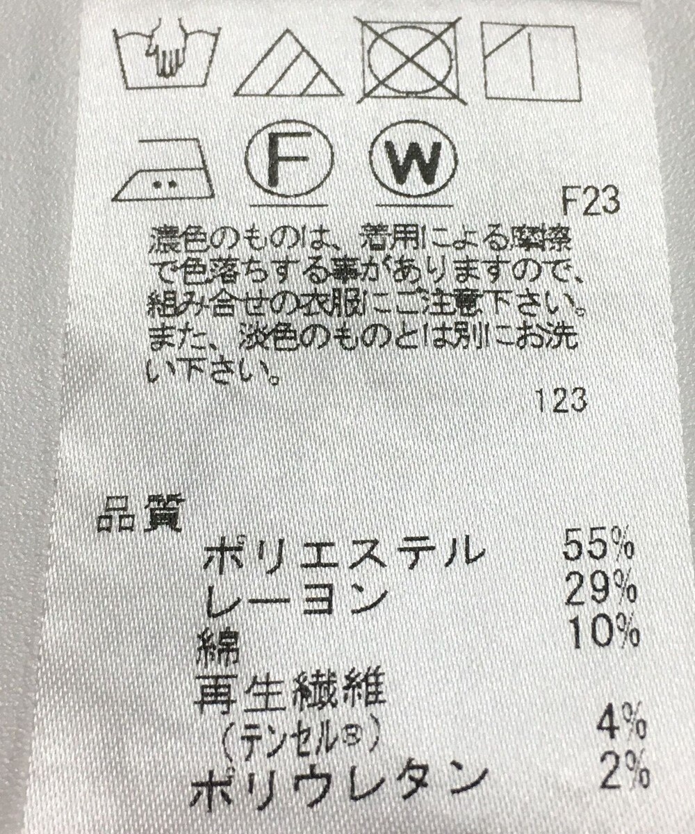 ONWARD Reuse Park 【J.PRESS】パンツ春夏 