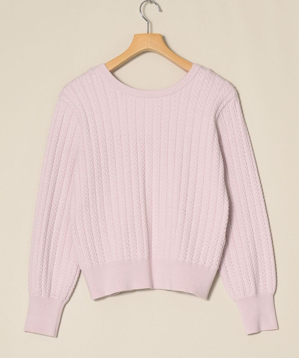 ONWARD Reuse Park 【組曲】ニット秋冬 