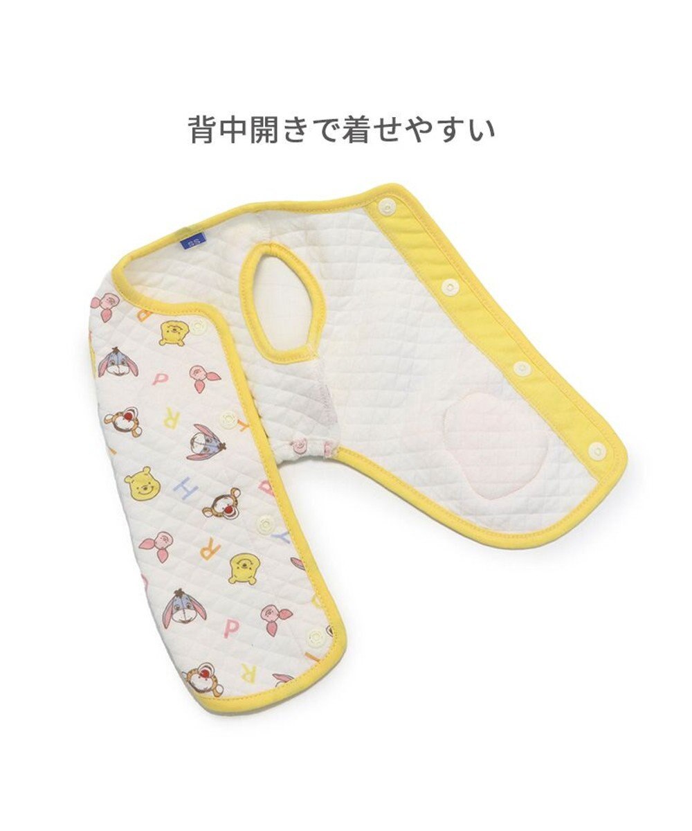 PET PARADISE ディズニー くまのプーさん  キルトベスト 《フレンズ柄》 小型犬 