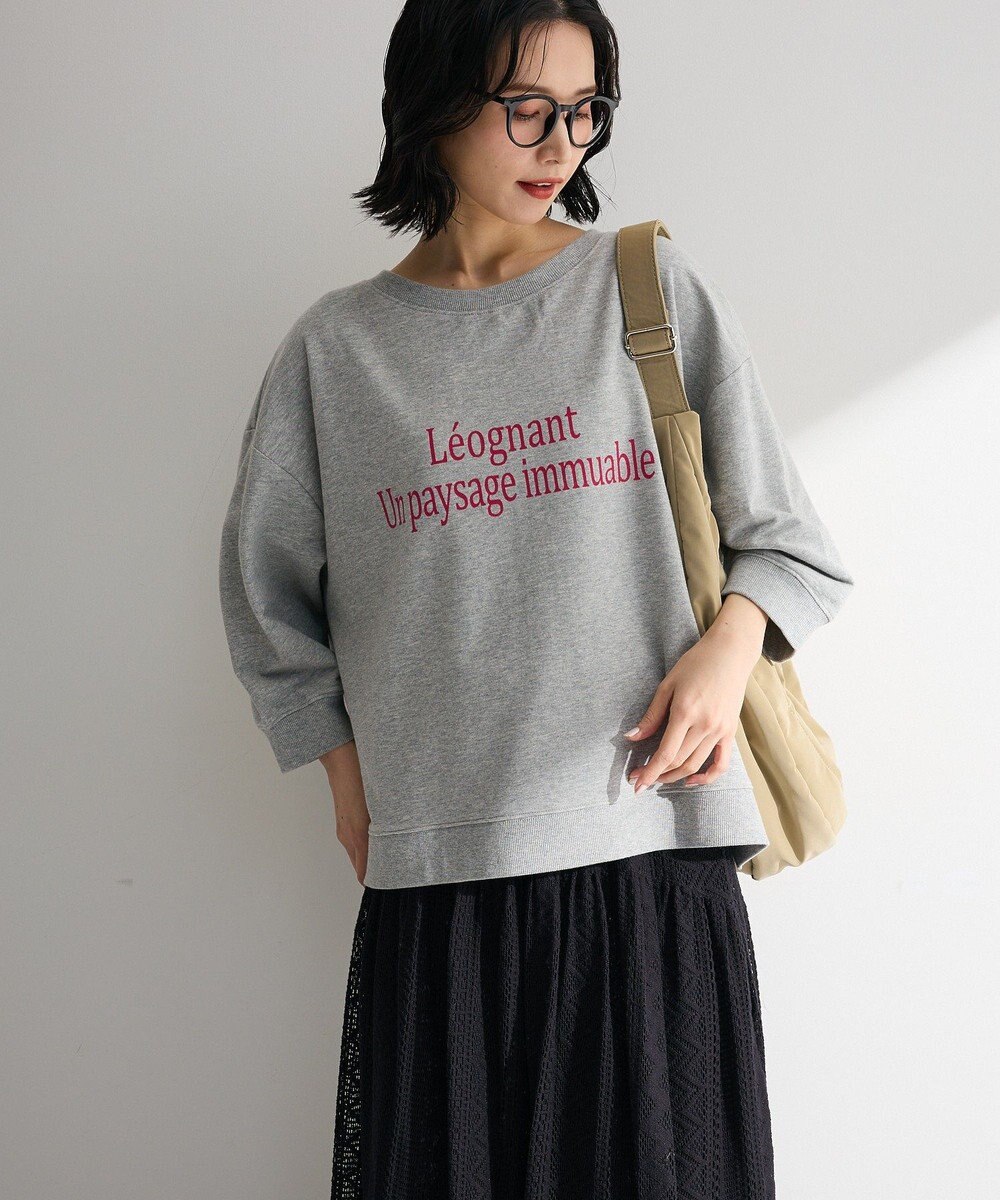 Green Parks 七分袖ロゴ裏毛プルオーバー 