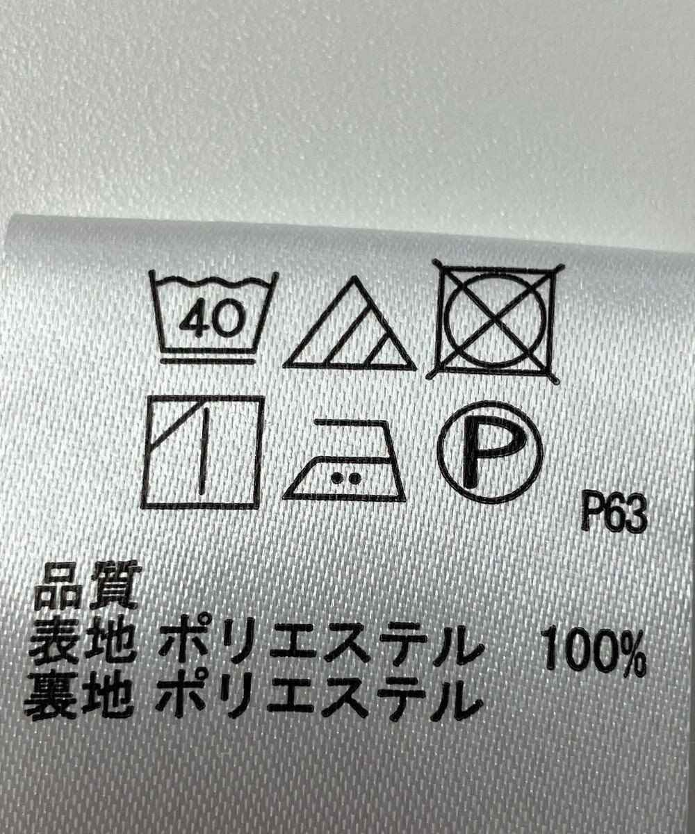 ONWARD Reuse Park 【any SiS】スカート春夏 