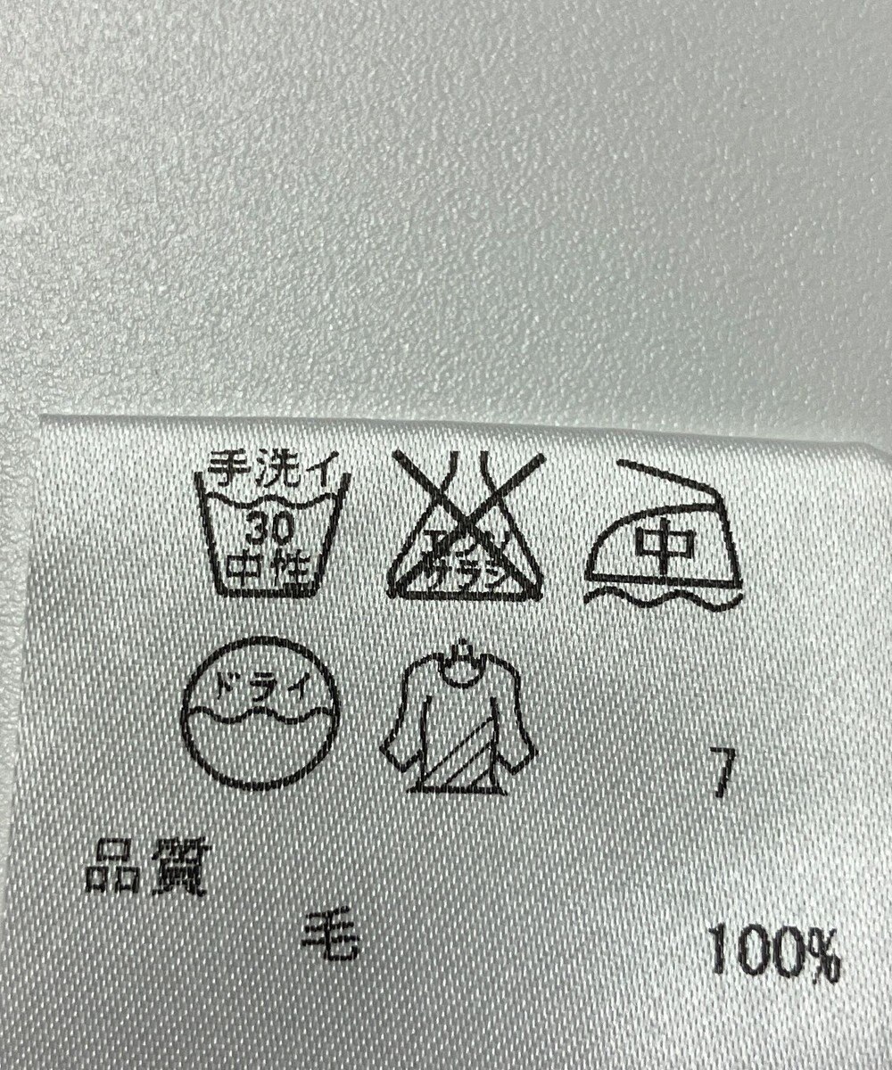 ONWARD Reuse Park 【23区】カットソー秋冬 