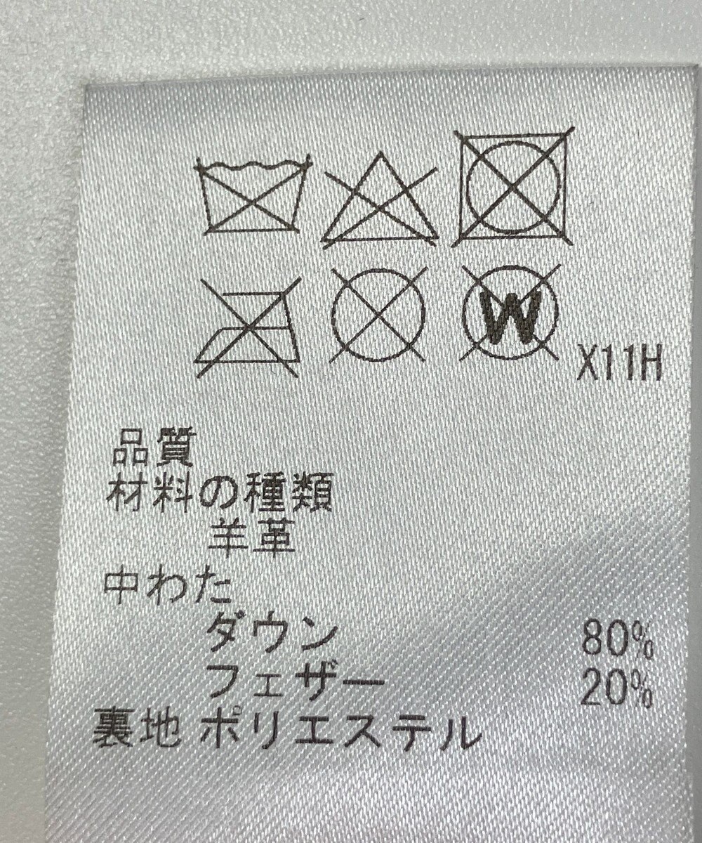 ONWARD Reuse Park 【アップサイクルプロジェクト】ベスト 