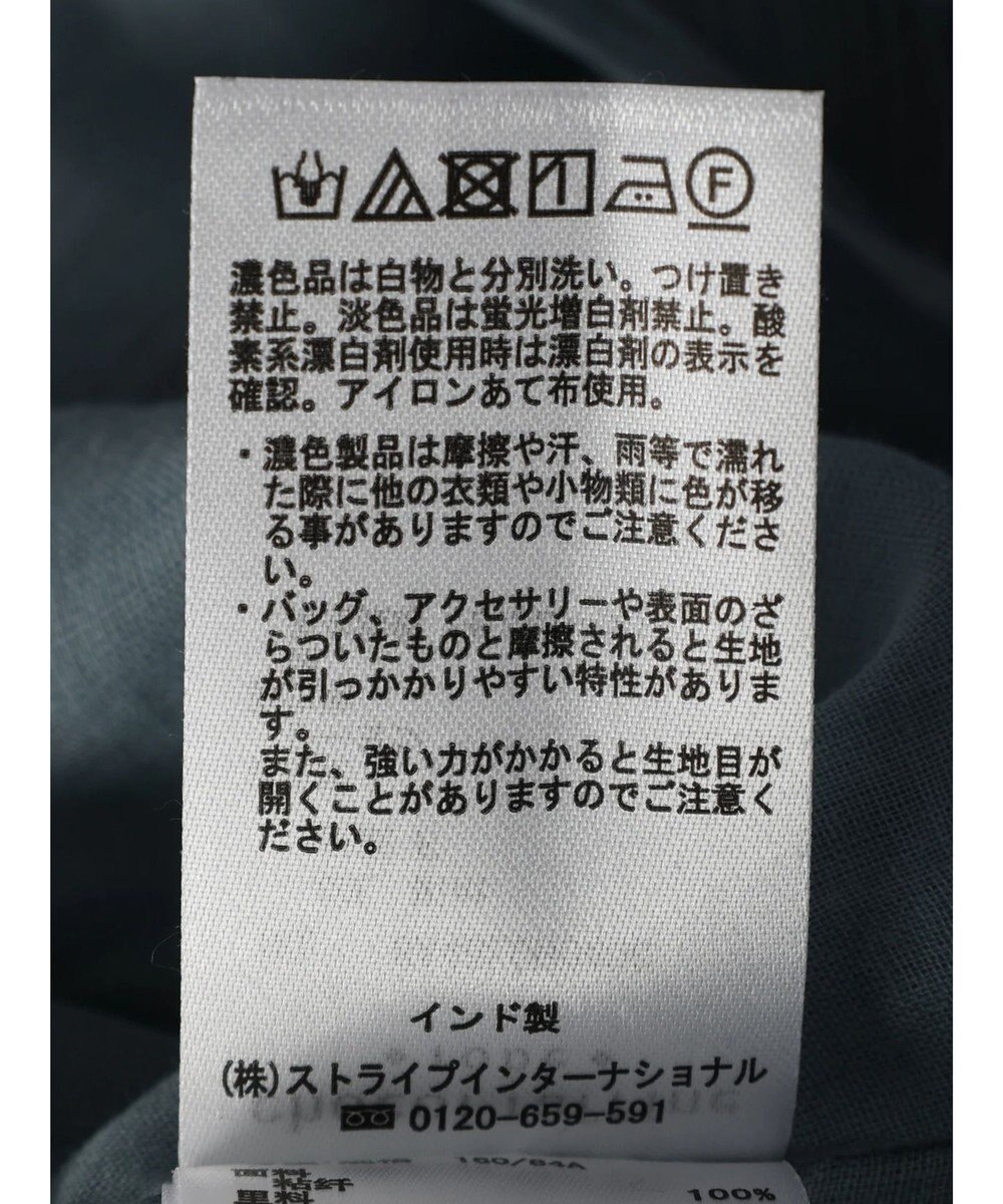 Green Parks 楊柳クレープボリュームキャミワンピース 