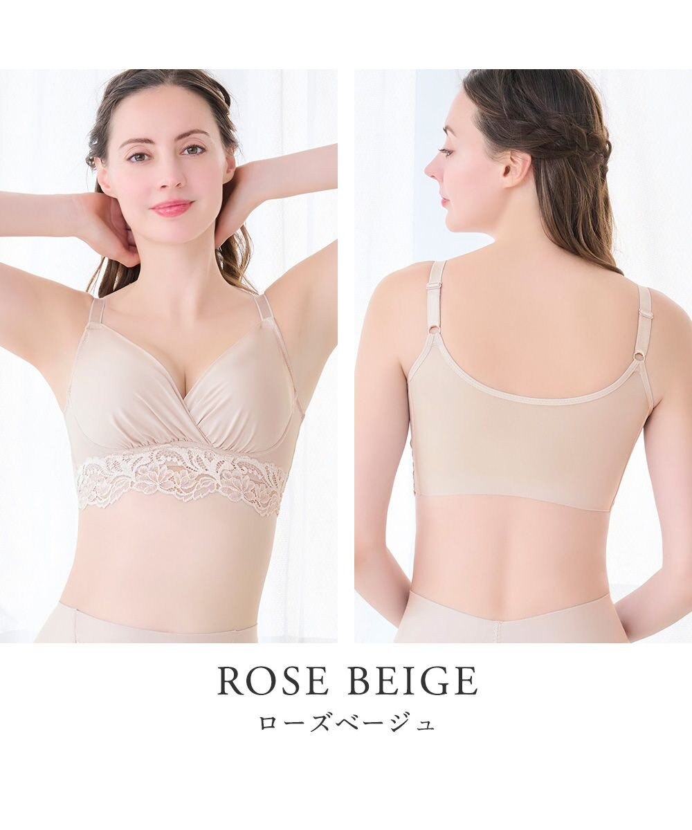 BRADELIS New York 【BRADELIS NewYork peace】綿混ストレッチハイブリッドハートカップブラ25 ブラデリス 吸汗 速乾機能 補正 ブラジャー 