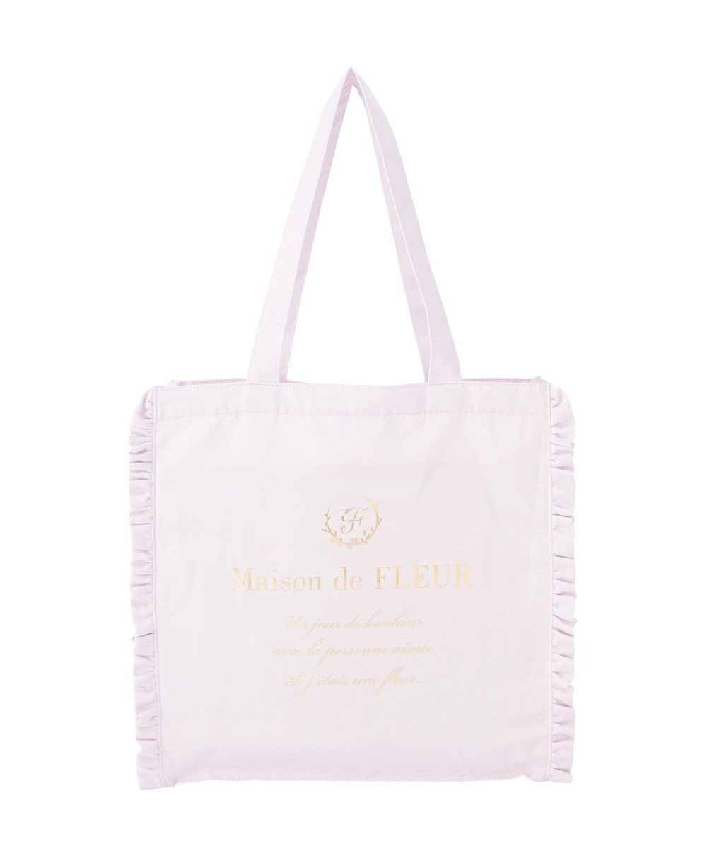 Maison de FLEUR サテンフリルスクエアトートバッグ 