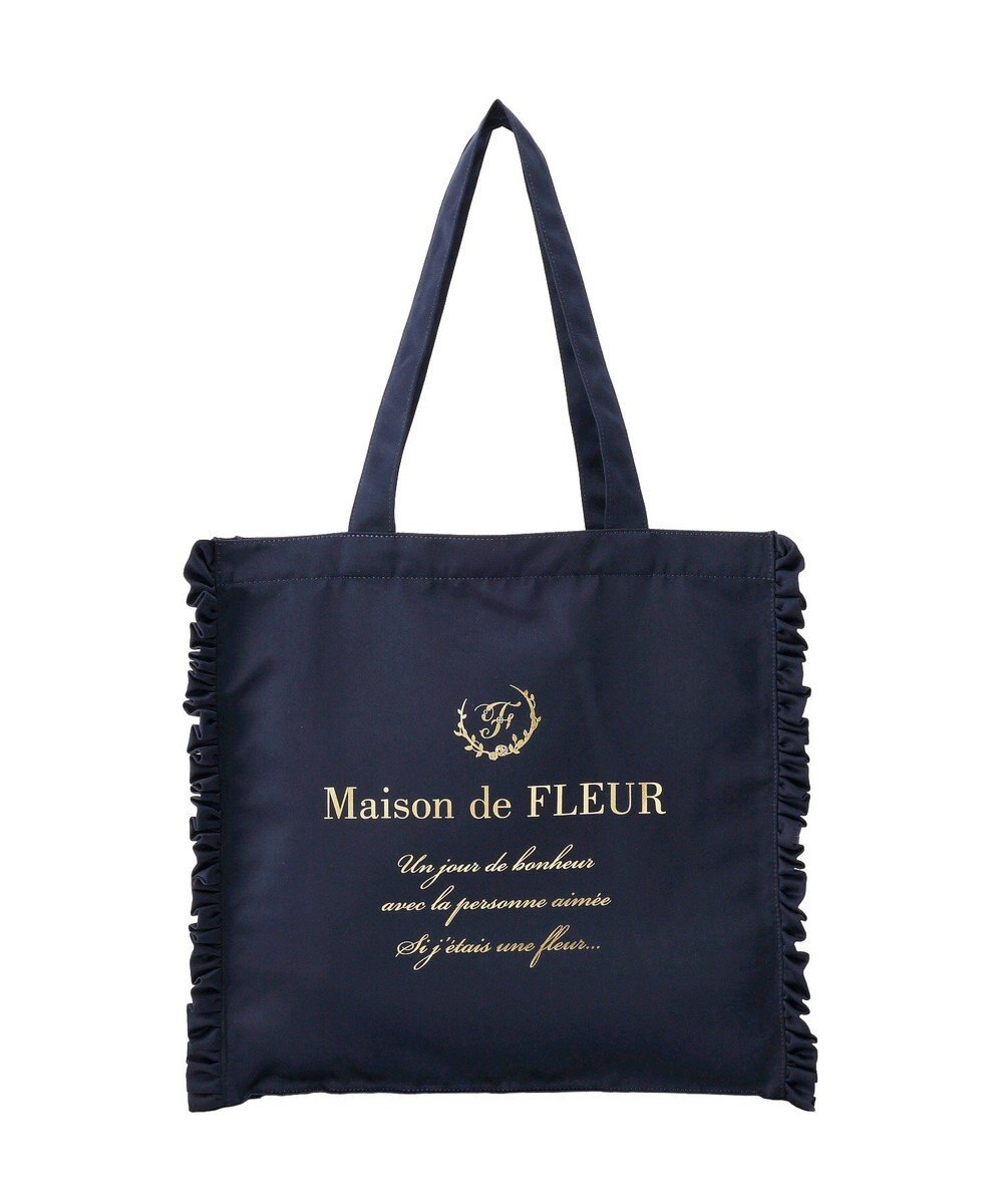 Maison de FLEUR サテンフリルスクエアトートバッグ 
