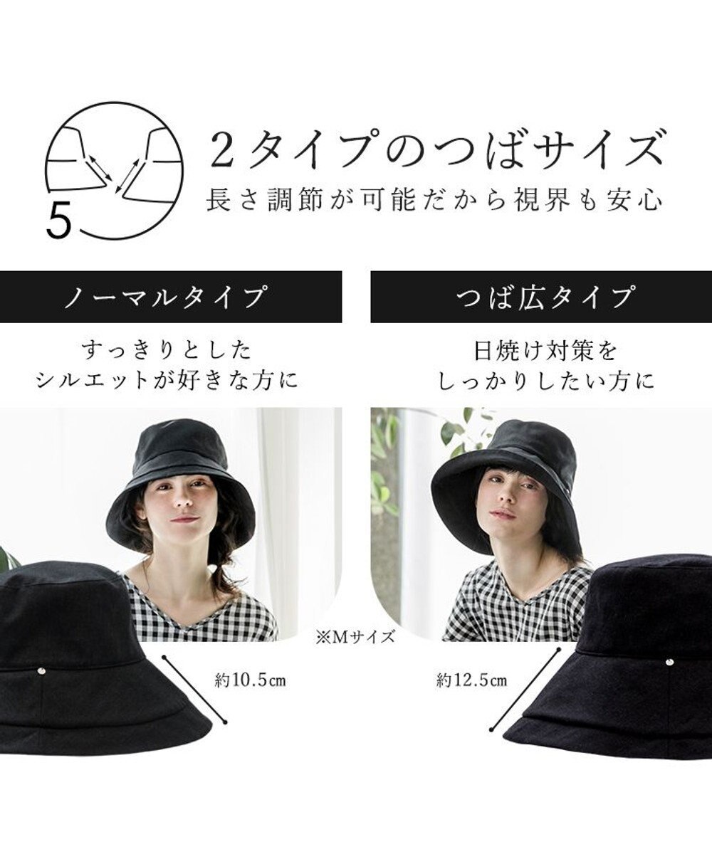 MOONBAT 【一級遮光/UVカット】UVラフィネハット（つばの広さノーマル）速乾/接触冷感/手洗いOK/サイズ調整可能/抗菌防臭加工 