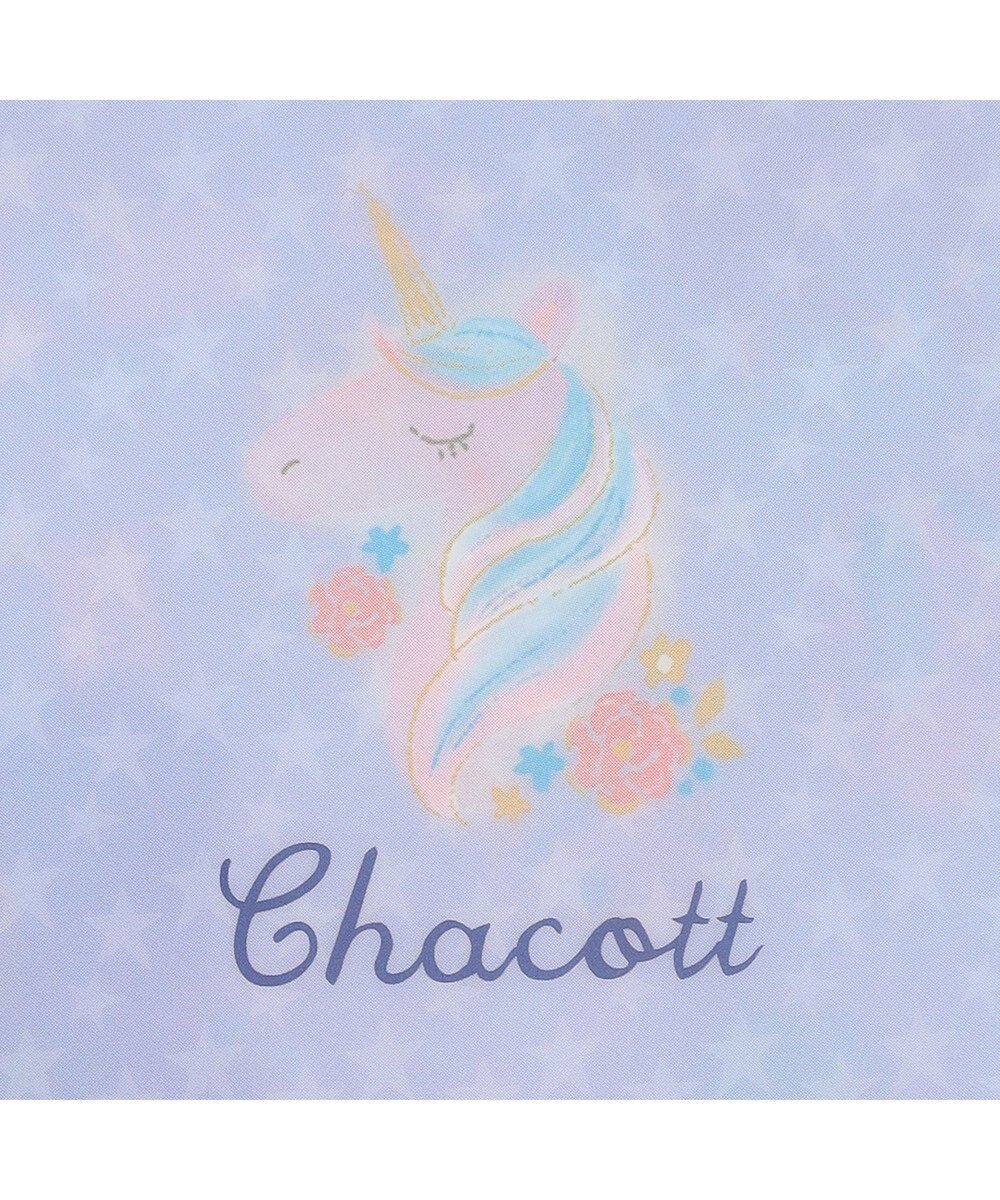 Chacott ★ユニコーン文房具セット 