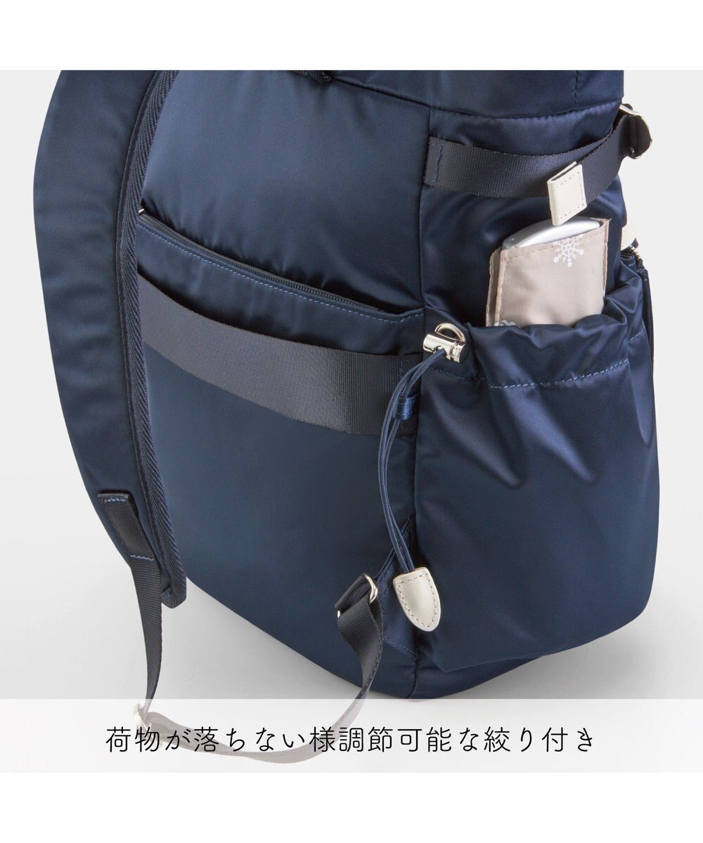 ACE BAGS & LUGGAGE Kanana project PJ-16 リュックサック 13L 540g 11903 カナナ プロジェクト 軽い 