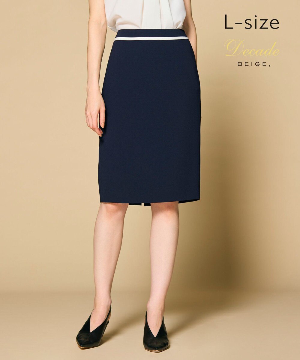 BEIGE， 【洗える・L-size】CINDY / タイトスカート 