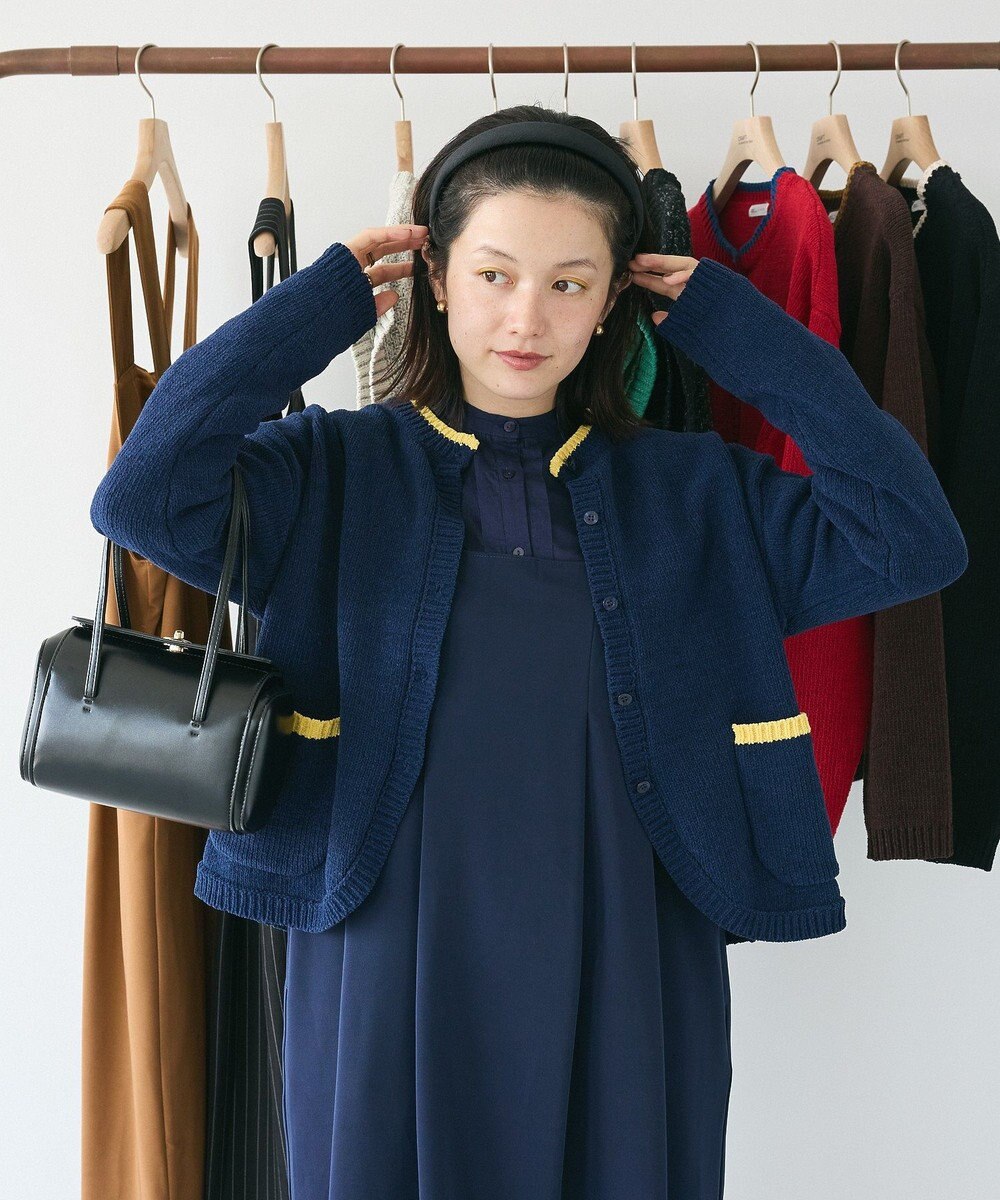 CRAFT STANDARD BOUTIQUE キナリノコラボ/洗える配色モールニットカーディガン/24AW Navy