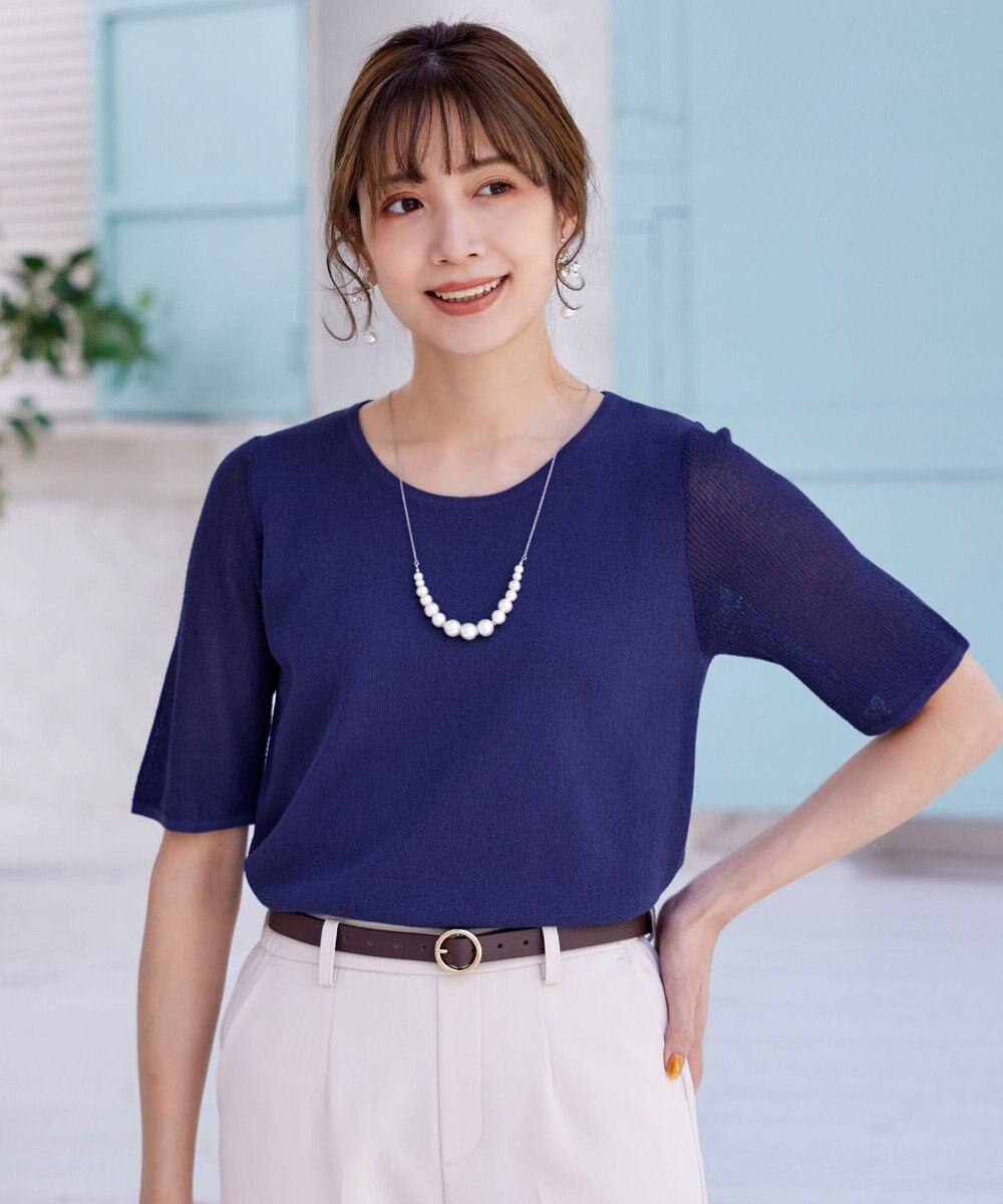 Tiaclasse 【洗える】シアースリーブニットトップス 