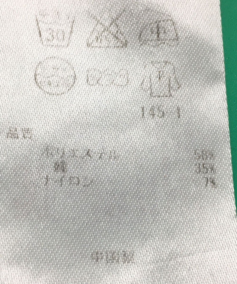 ONWARD Reuse Park セット商品/サイズS【ICB】ニット春夏×ブラウス春夏 