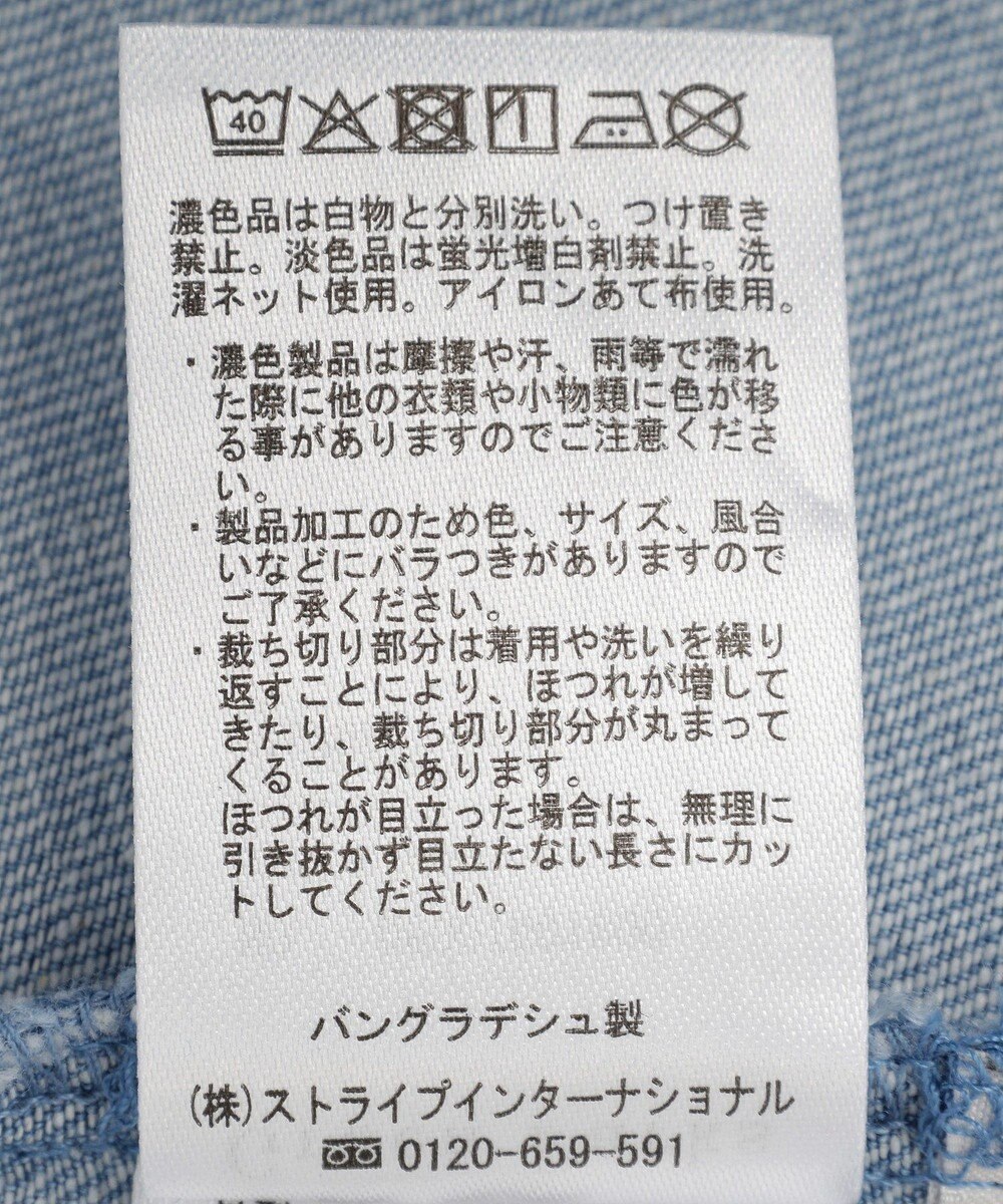 Green Parks ライトデニムキャミワンピース 