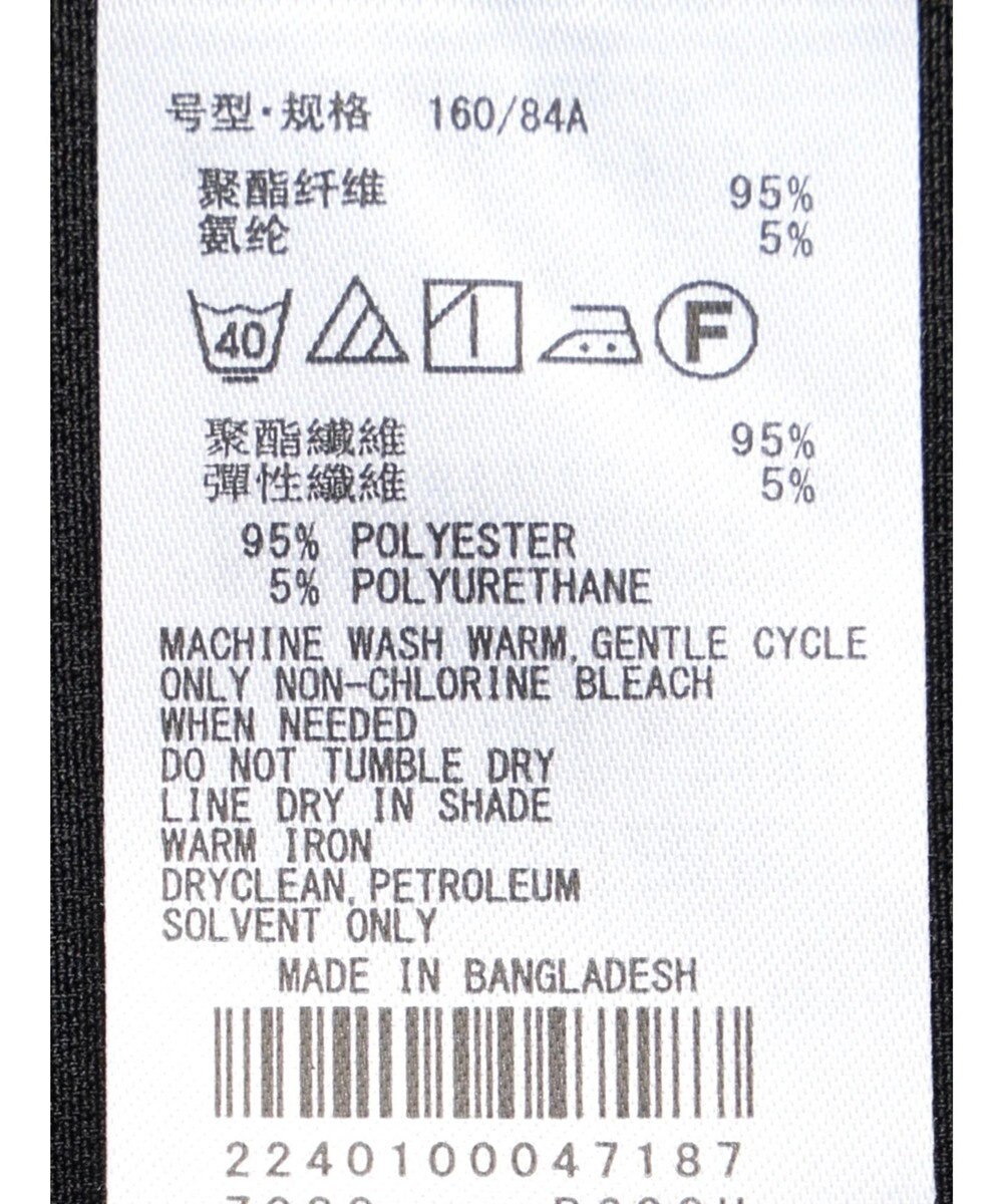 AMERICAN HOLIC ＳＥＴ　ベスト＋ロゴカットプルオーバー 