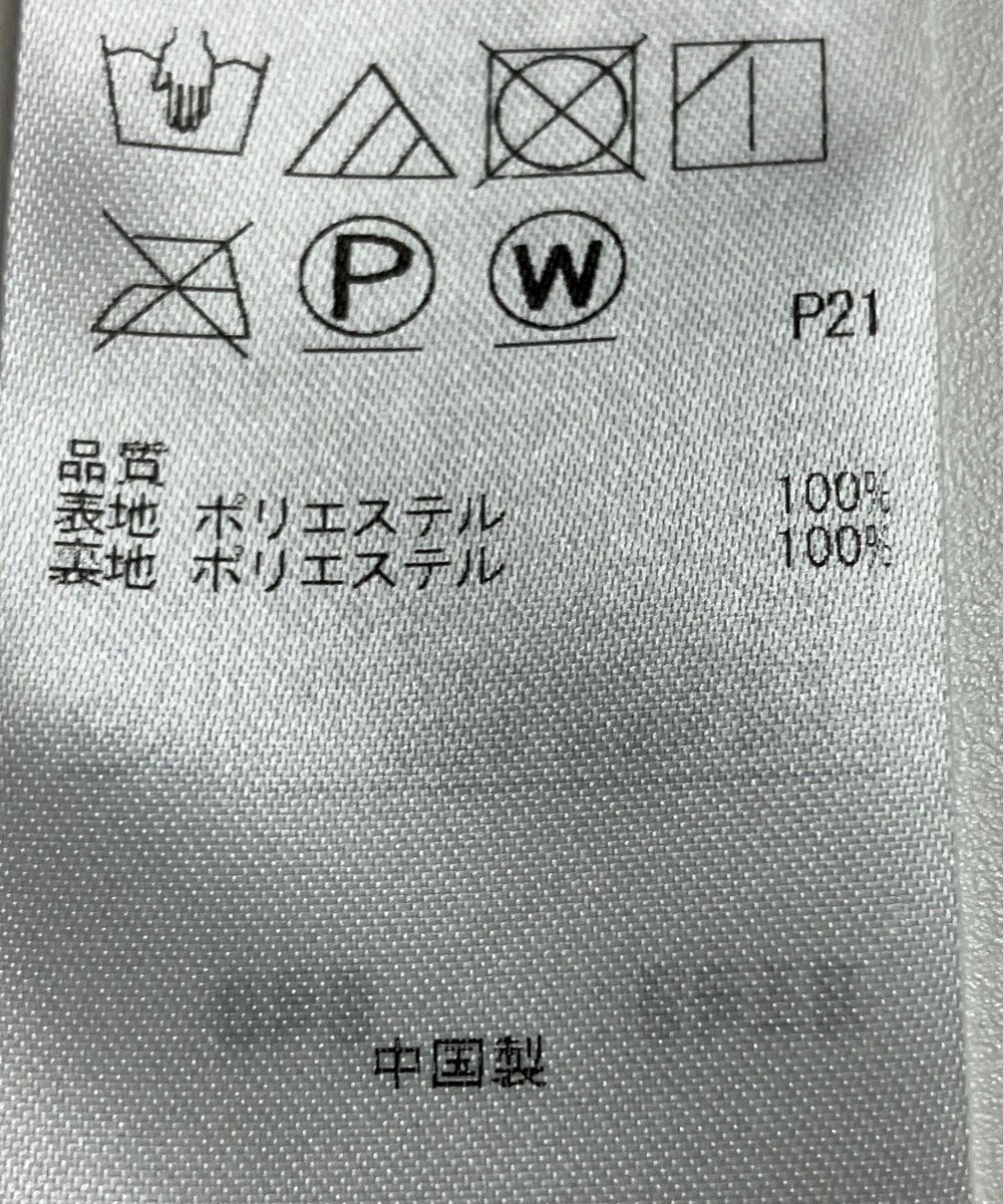 ONWARD Reuse Park 【自由区】パンツ春夏 