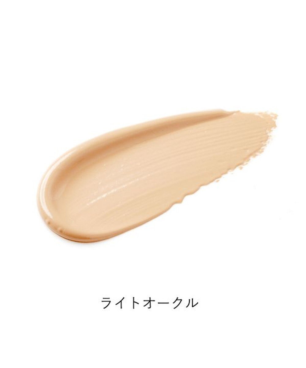 YA-MAN オンリーミネラル　ミネラルエッセンスBBクリームN 