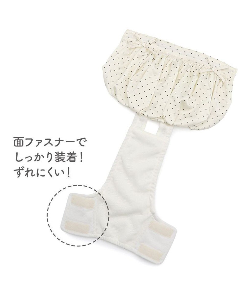 PET PARADISE ペットパラダイス バルーン サニタリーパンツ 《ドット柄》 小型犬 