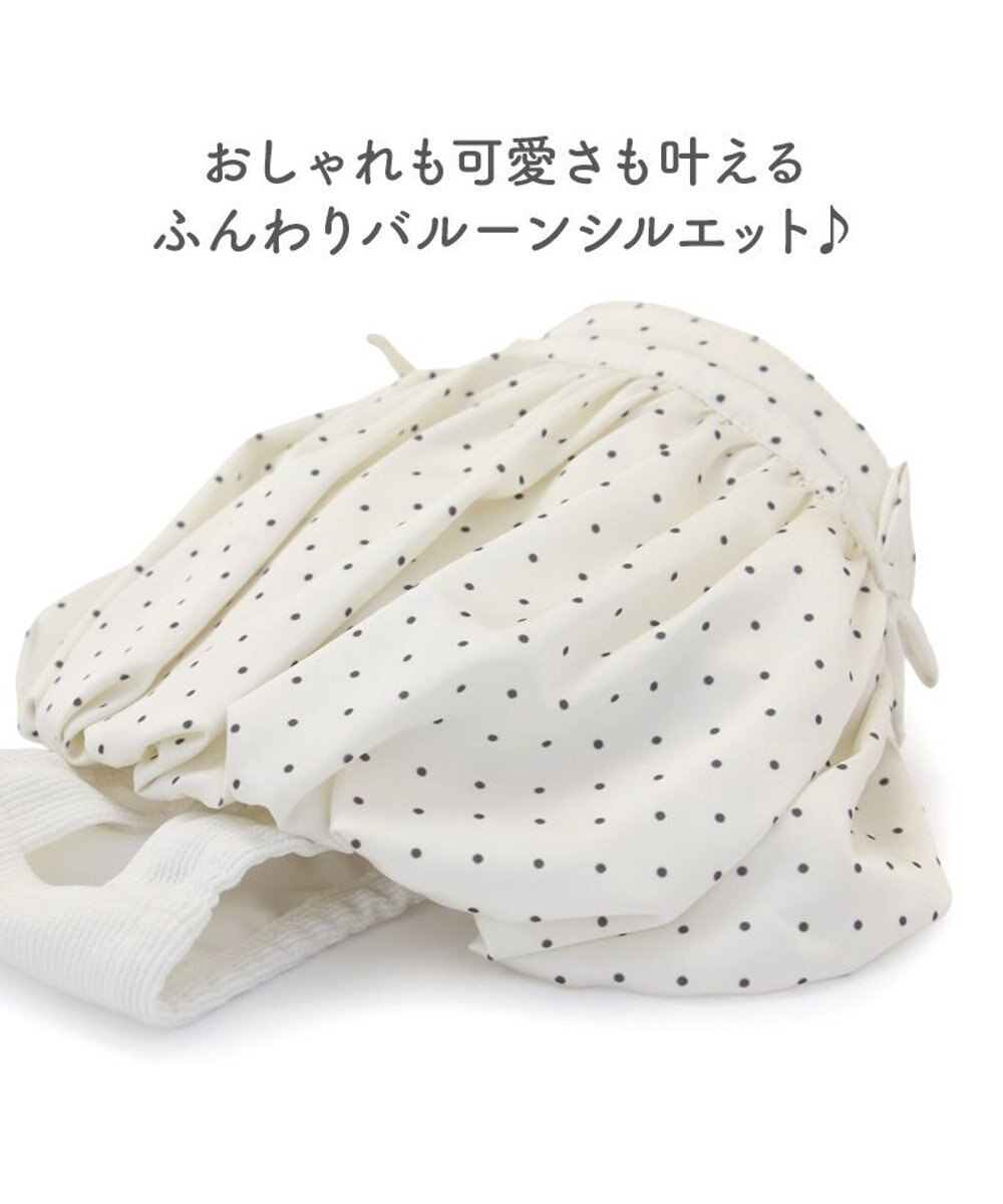 PET PARADISE ペットパラダイス バルーン サニタリーパンツ 《ドット柄》 小型犬 