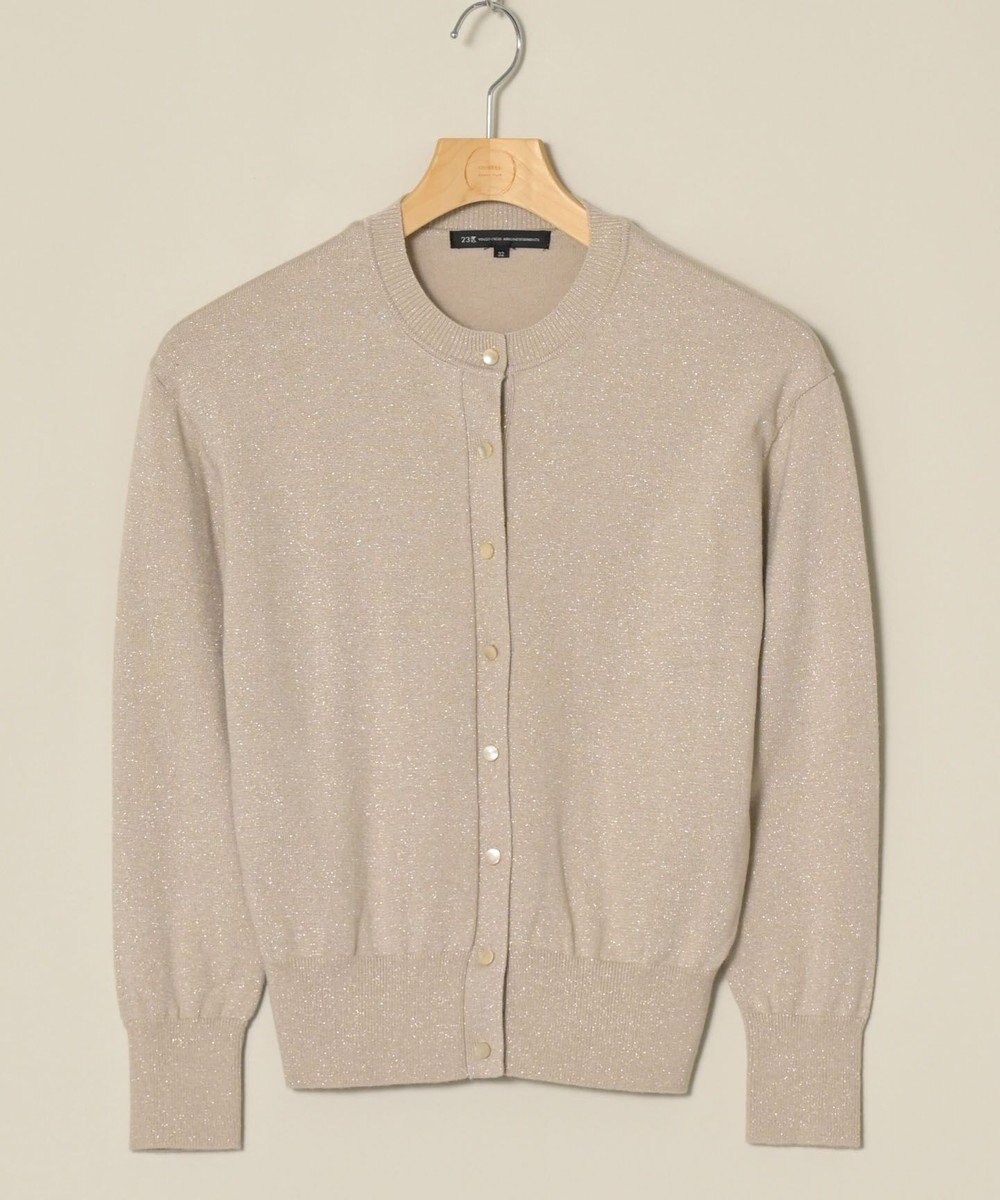 ONWARD Reuse Park 【23区】ニット秋冬 