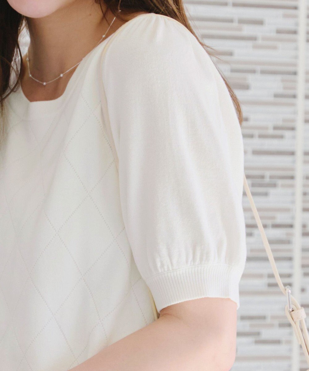 Tiaclasse 【洗える】ダイヤ柄編みサマーニットトップス 