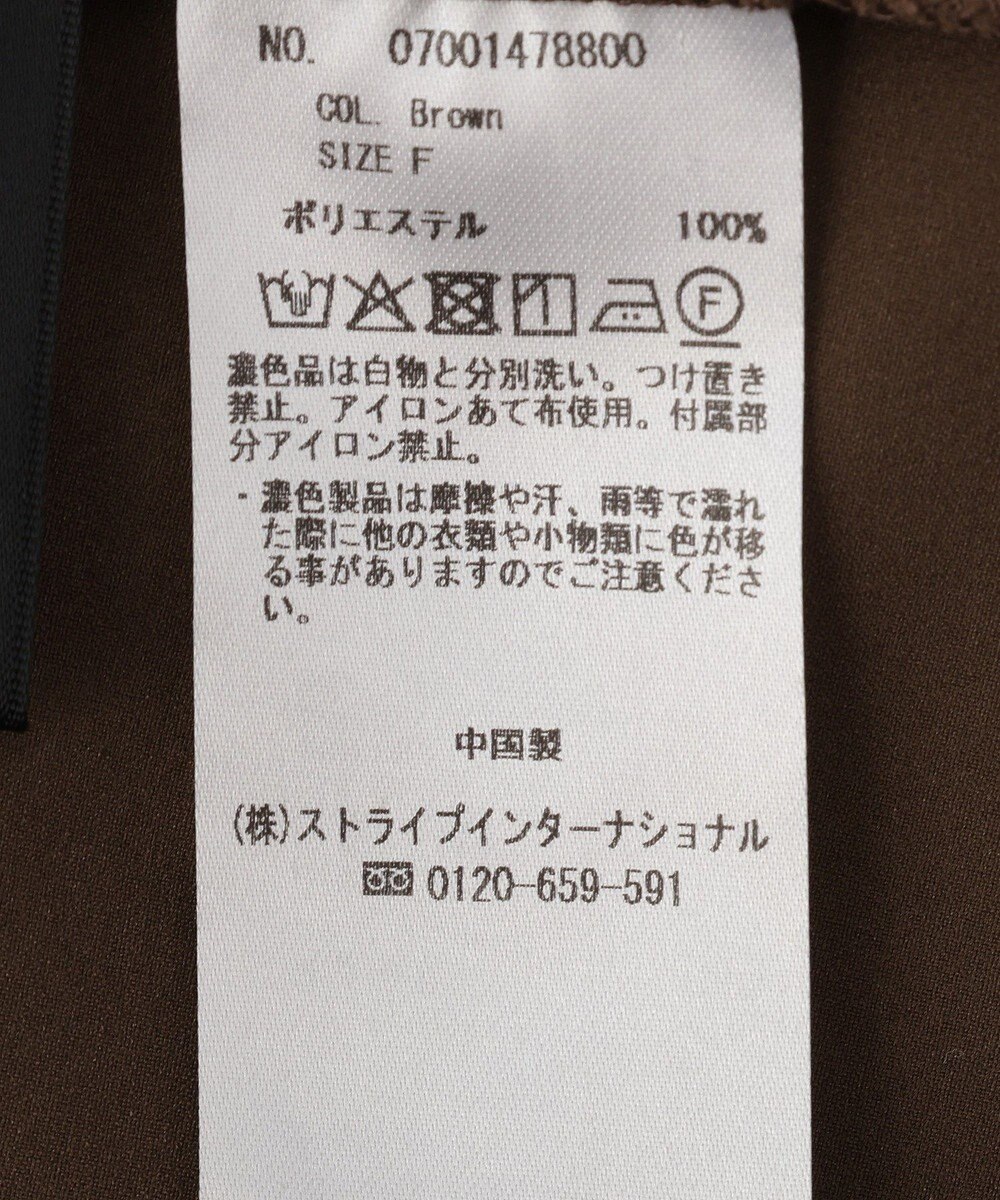 YECCA VECCA <<UVカット>>ドロストギャザー袖ワンピース 