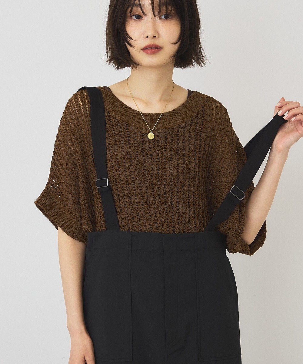 AMERICAN HOLIC 透かし畦ルーズニット 