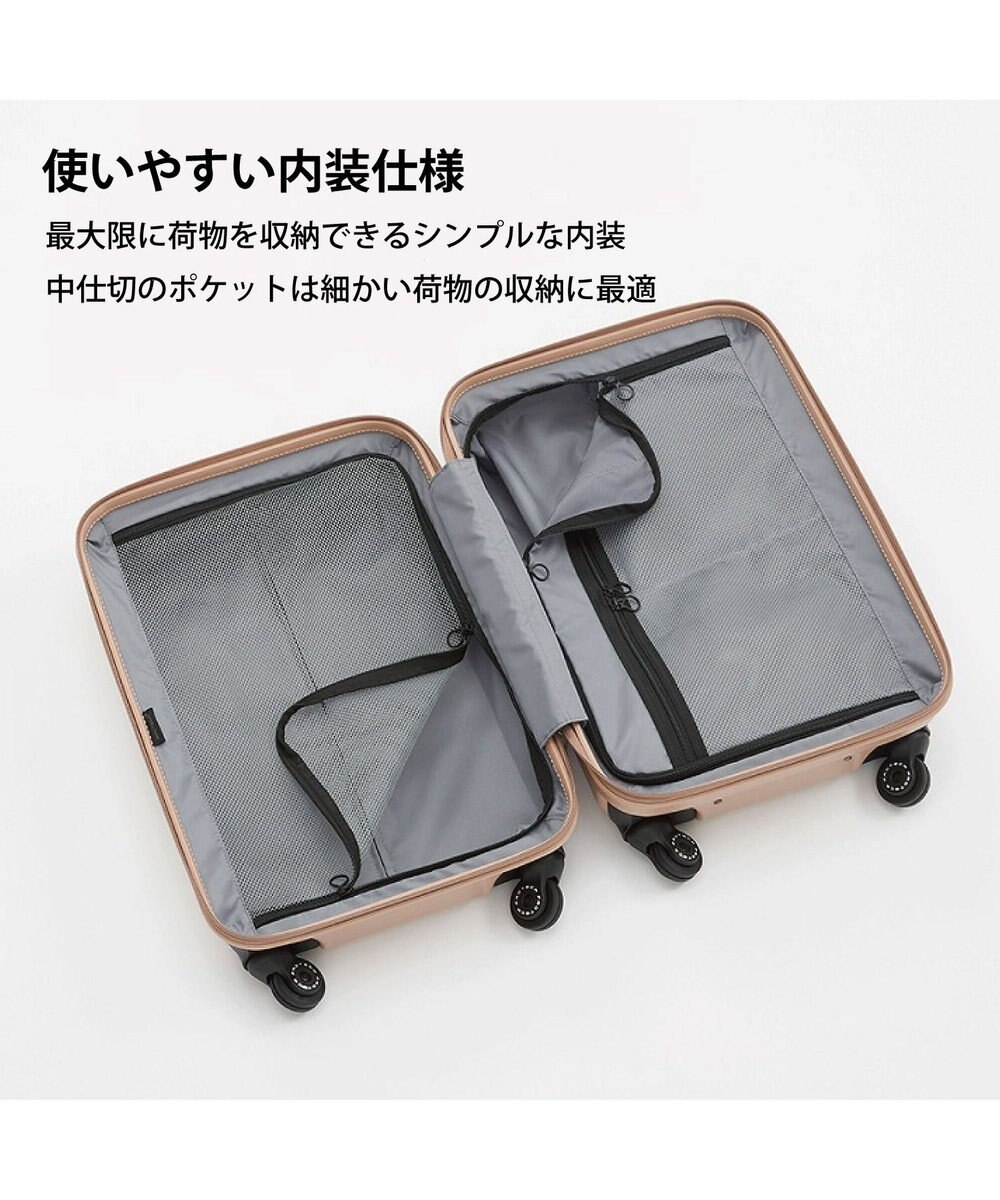 ACE BAGS & LUGGAGE Proteca コーリー2  35L 機内持ち込み 01481 プロテカ 日本製 