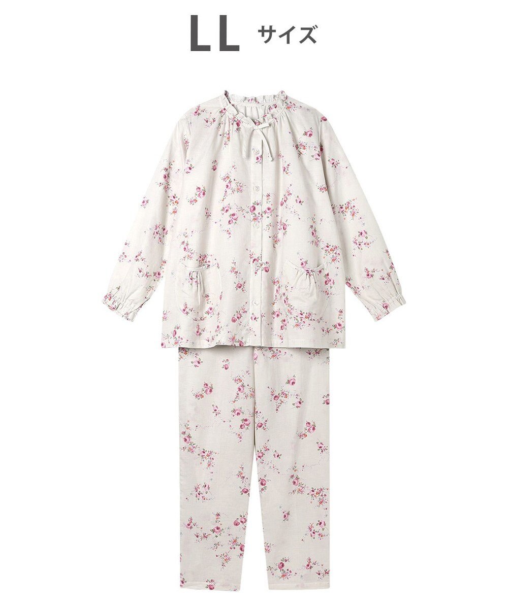 WACOAL ワコール_リラックス＆スリープ パジャマ 長袖 長ズボン 綿100%(本体) レディース KDX510 /ワコール 