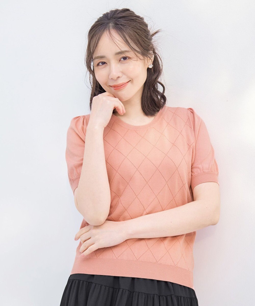 Tiaclasse 【洗える】ダイヤ柄編みサマーニットトップス 