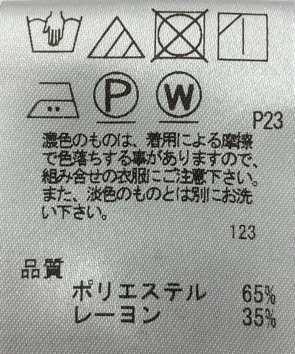 ONWARD Reuse Park 【J.PRESS】ブラウス秋冬 