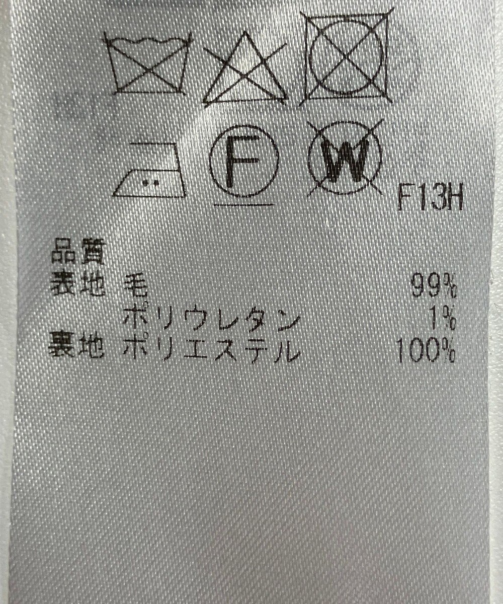 ONWARD Reuse Park 【23区】スカート秋冬 