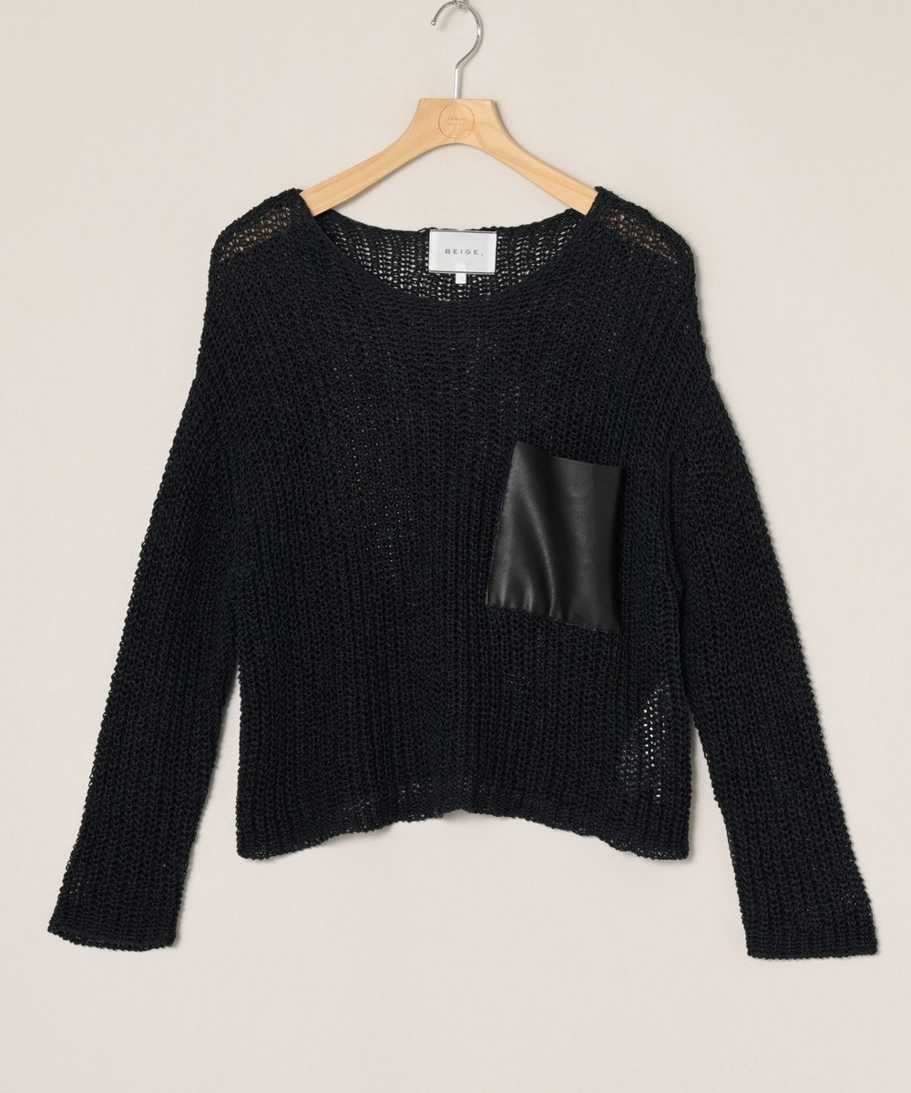 ONWARD Reuse Park 【BEIGE】ニット春夏 